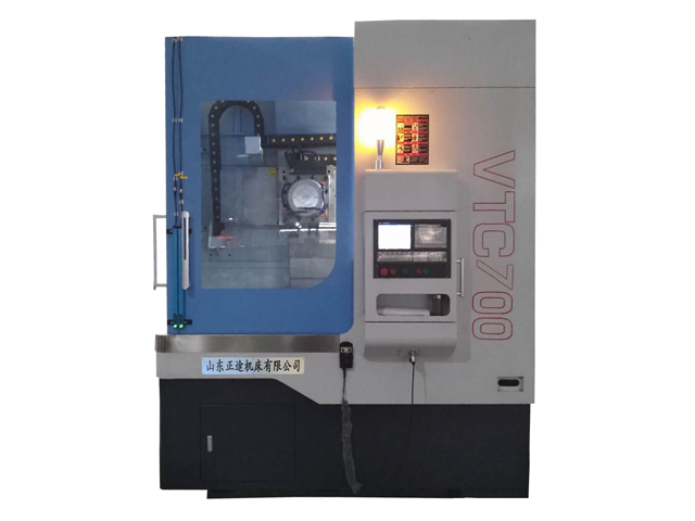 VTC700數(shù)控立車